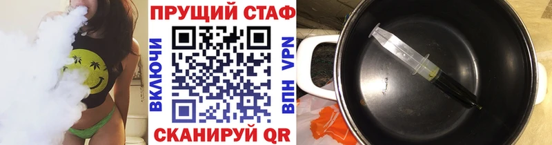 Галлюциногенные грибы Далматово
