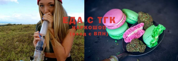 дмт Алексеевка