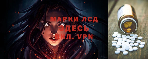 дмт Алексеевка