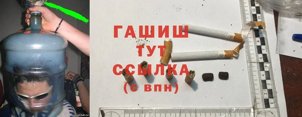 дмт Алексеевка
