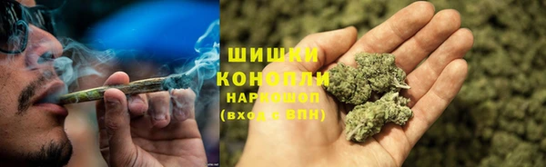 скорость mdpv Алзамай