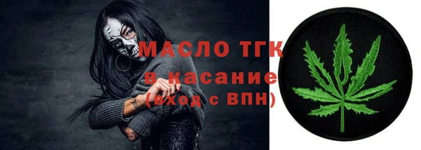 дмт Алексеевка