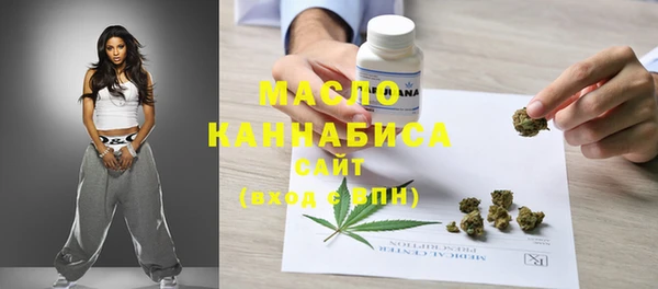 скорость mdpv Алзамай