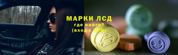 мефедрон Алексин