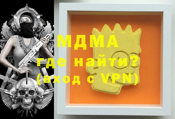 дмт Алексеевка