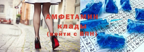 дмт Алексеевка