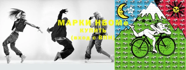 прущая мука Переславль-Залесский