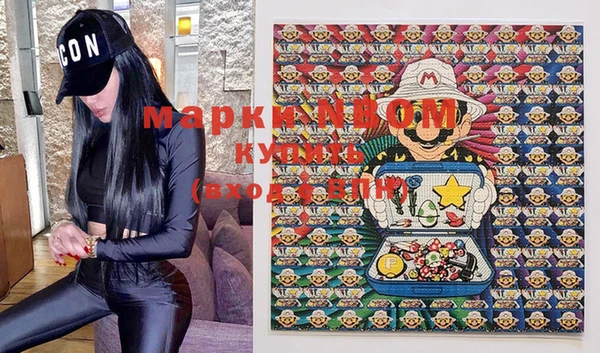 скорость mdpv Алзамай