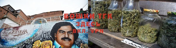 прущая мука Переславль-Залесский