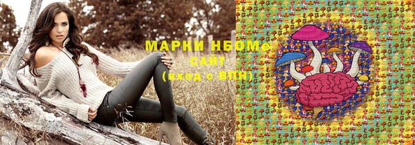 дмт Алексеевка