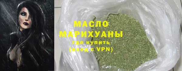 скорость mdpv Алзамай