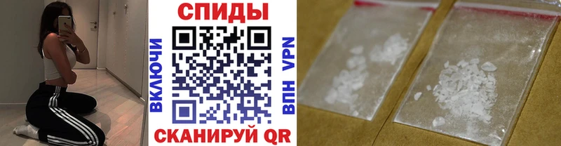 маркетплейс как зайти  купить закладку  Далматово  Метамфетамин мет 